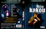 ELIE KAKOU AU POINT VIRGULE